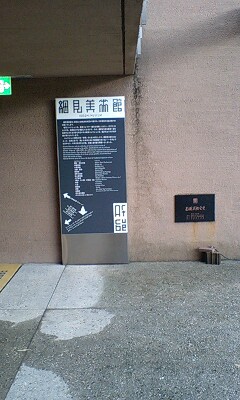 080826_1000~0001.jpg
