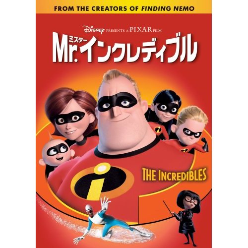 mr..jpg