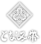 となみ織物株式会社